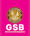 Government Savings Bank